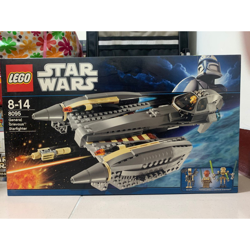 LEGO 8095 樂高全新未拆 星際大戰 general grievous 葛瑞費斯將軍戰機