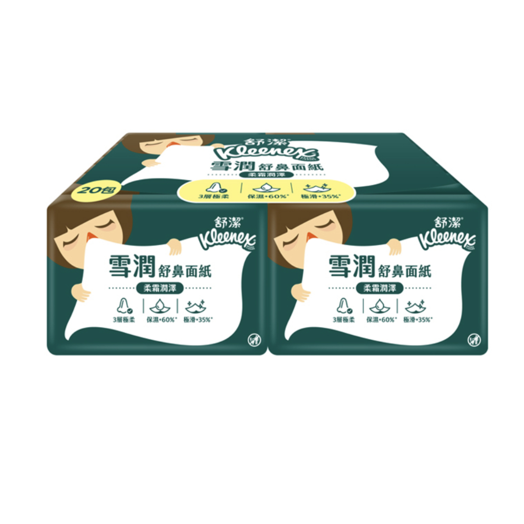 舒潔 雪潤柔霜潤澤袖珍面紙 7抽x20入