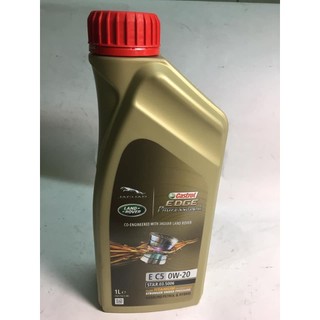 【八八】 嘉實多 Castrol Edge 專業版 E 0W/20 C5 汽油車Jaguar,Land Rover