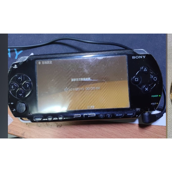 黑PSP 遊戲主機 PSP 零件機 可執行遊戲1007 拍室