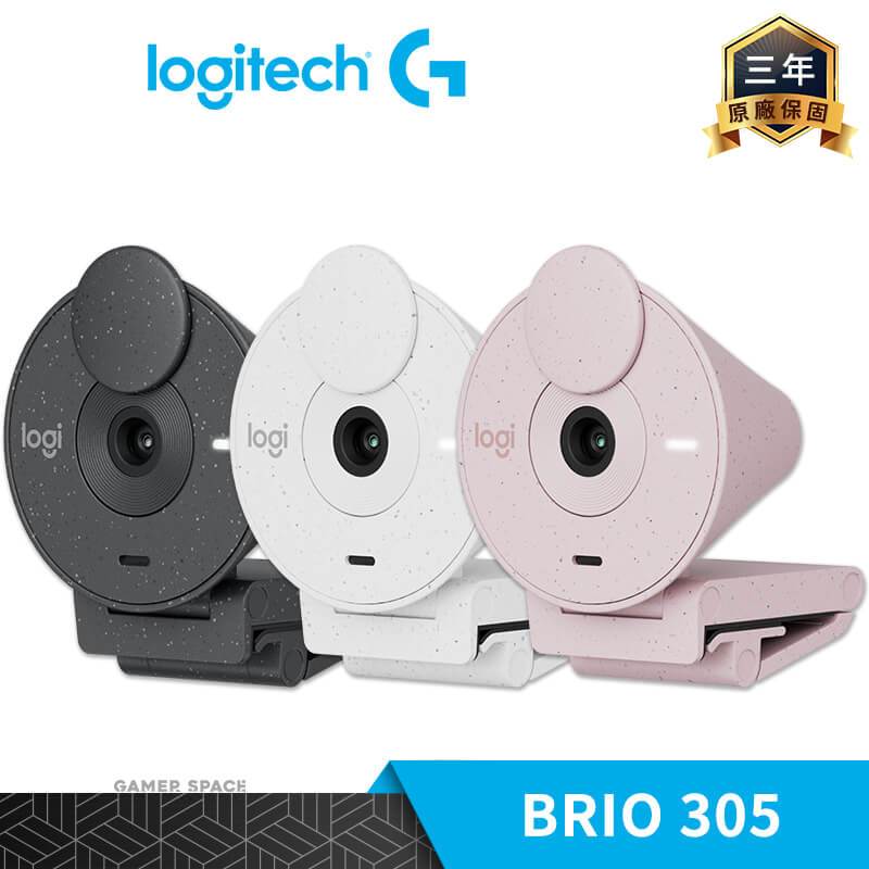 Logitech 羅技 VC BRIO 305 商務 網路攝影機 視訊鏡頭 辦公會議 玩家空間