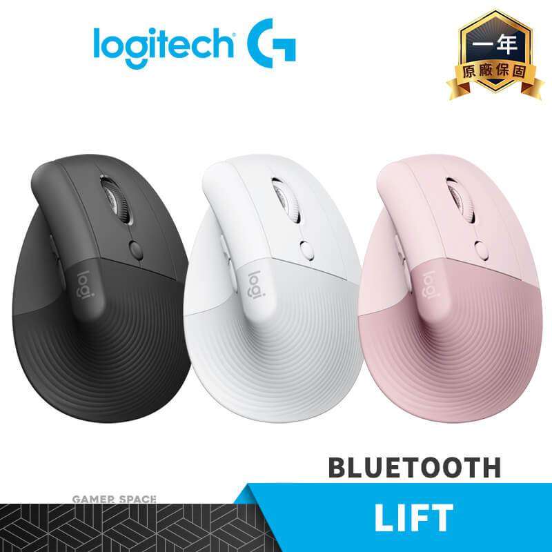 Logitech 羅技 LIFT 藍牙無線 人體工學 垂直滑鼠 辦公 Flow 技術 玩家空間