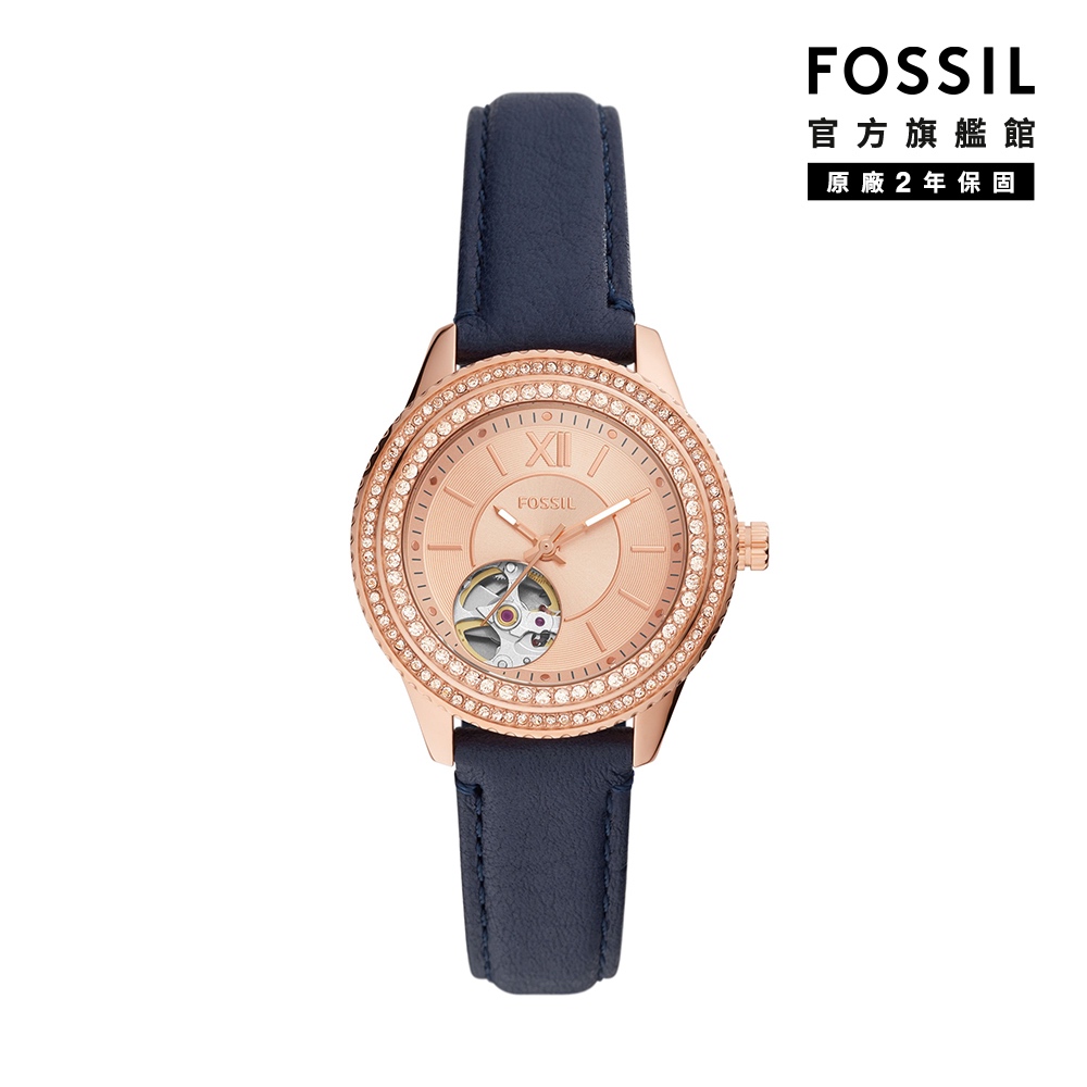 【FOSSIL 官方旗艦館】Stella 雙鑽圈縷空錶面機械女錶 藍色真皮錶帶 34MM ME3212