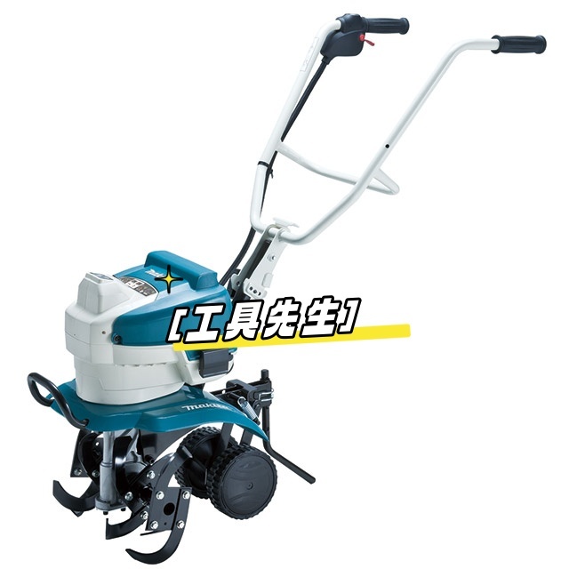 含稅價/MAKITA BUK360 【工具先生】牧田充電式耕耘機 單機 36V BUK360ZX2C