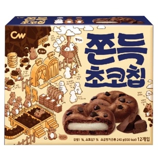 🔺️現貨🔺️韓國零食 CW 巧克力可可豆風味麻糬餅 240g 一盒12入