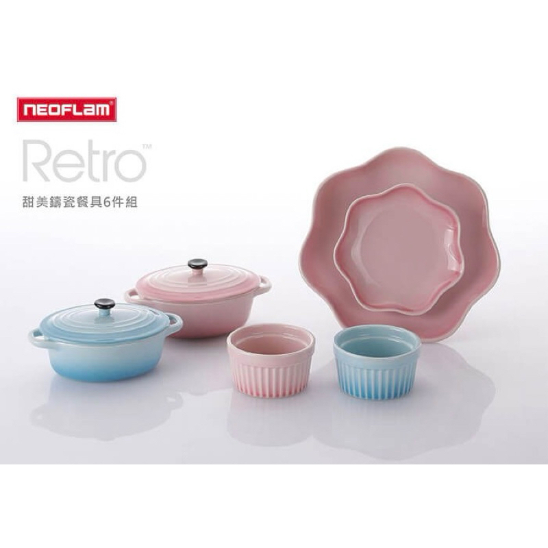 【NEOFLAM】甜美鑄瓷餐具(6件/組) 廚房器皿 布丁杯 花朵盤 橢圓盅