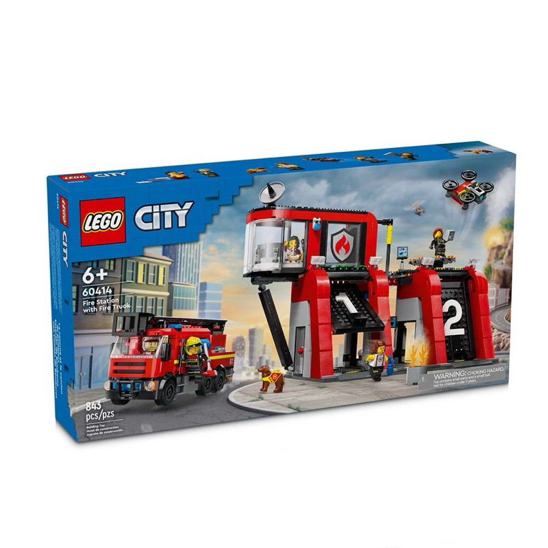 Home&amp;brick LEGO 60414 消防局和消防車 City