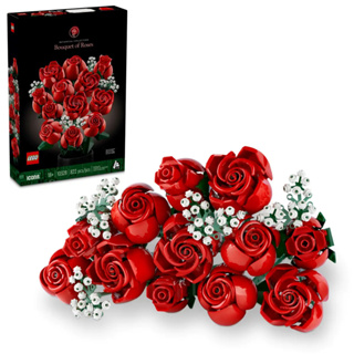 【台南樂高 益童趣】LEGO 10328 玫瑰花束 ICONS系列 花 永生花 花藝 收藏 玫瑰花 情人節