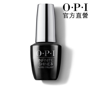 OPI Top Coat 持久閃耀保色護甲油15mL 【任2件8折】 IST31 類光繚指甲油專用 亮油 官方直營