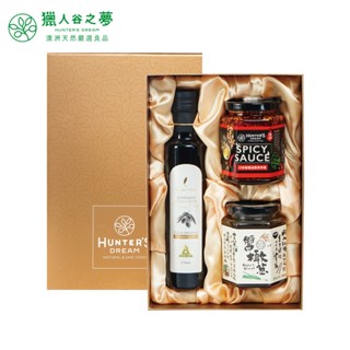 獵人谷之夢 初榨橄欖油調味雙醬禮盒(含:初榨橄欖油250ml+堅果辣醬230g+醬橄蔥250g)