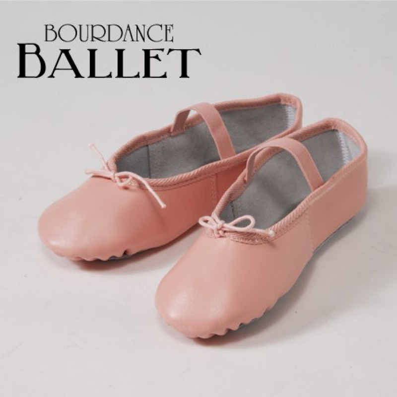可贈送🎀便宜賣💖現貨💖寶琦華台灣製牛皮兒童女童芭蕾舞鞋帆布芭蕾舞鞋粉紅色白色舞蹈鞋韻律鞋室內鞋跳舞鞋二手