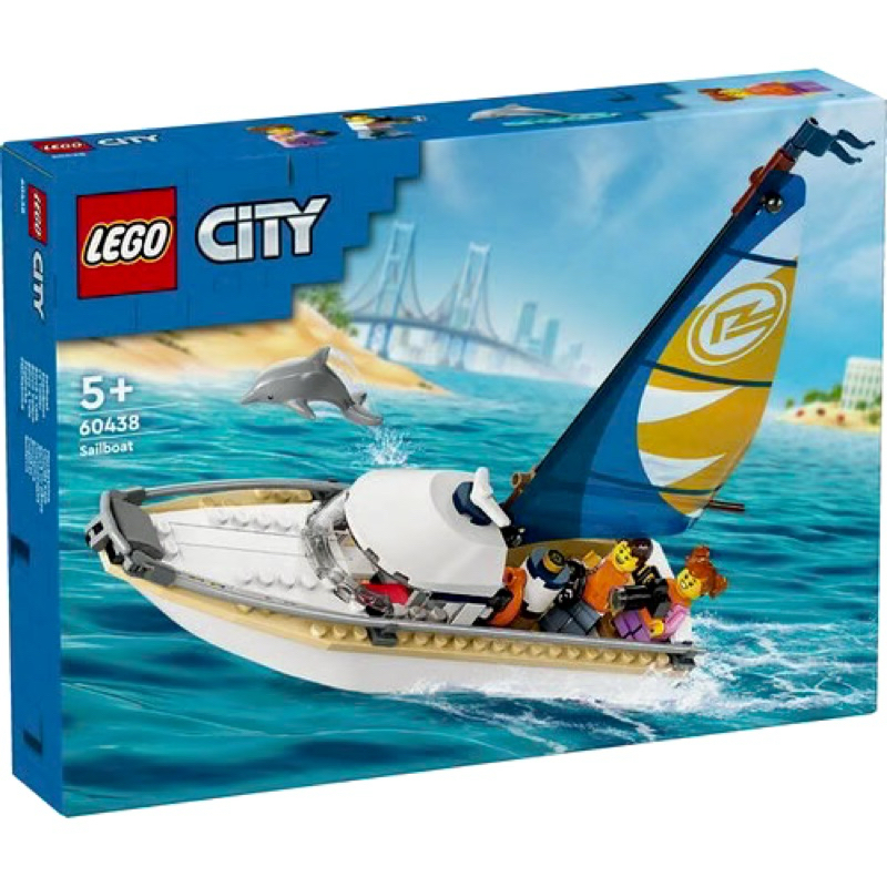 【台中翔智積木】 LEGO 樂高 CITY城市系列 60438 帆船
