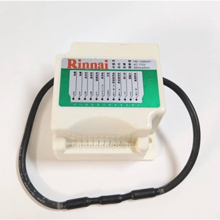 【林內原廠零件】林內強制排氣熱水器點火器 HEI-1048X01 適用RU-1277FE HEI-1036