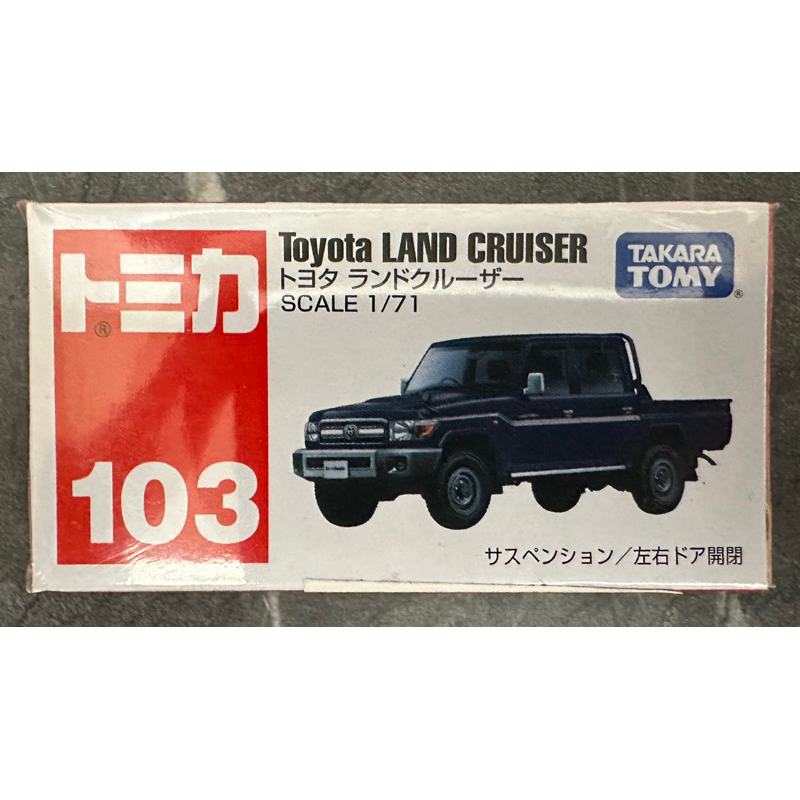 Tomica 多美 No.103 103 TOYOTA 豐田 LAND CRUISER 模型車 模型