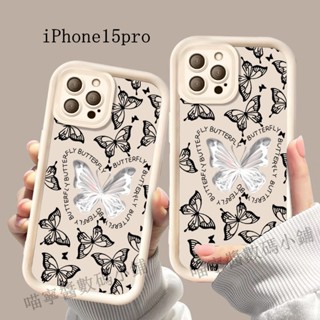 夢幻蝴蝶全包防摔手機殼 適用iPhone 16 15 14 13 12 11 Pro Max i8 i7 plus全包