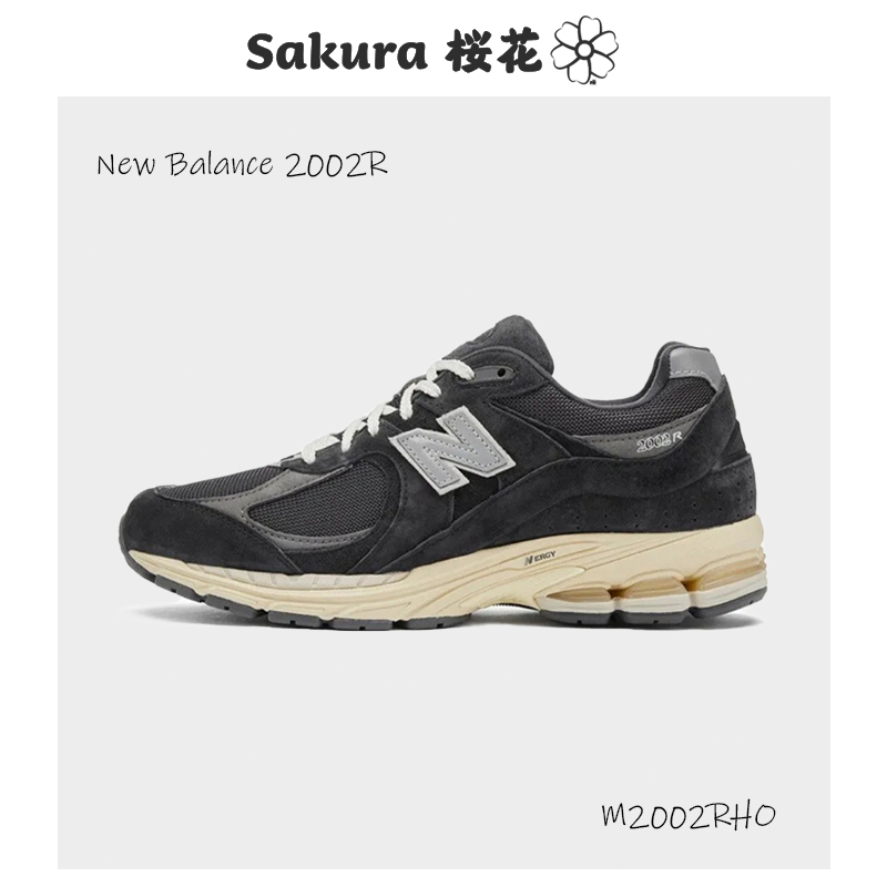 Sakura-ΝΕW ΒАLАΝСЕ NB 2002R 慢跑鞋 灰碳色 M2002RHO
