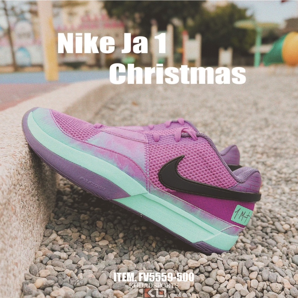 柯拔 Nike Ja 1 Christmas FV5559-500 Ja1 籃球鞋