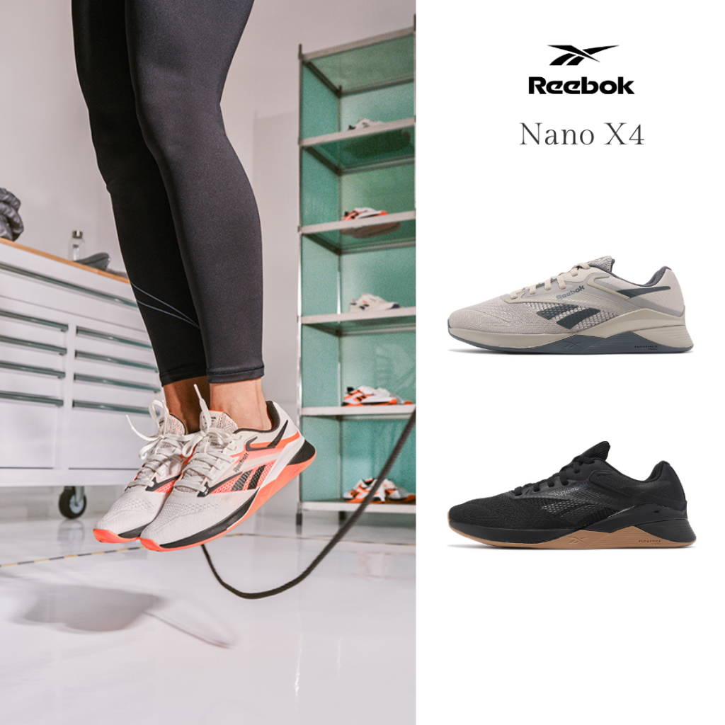 Reebok 訓練鞋 Nano X4 健身 重訓 運動鞋 膠底 黑棕 灰 米白 穩定支撐 男鞋 女鞋 任選【ACS】