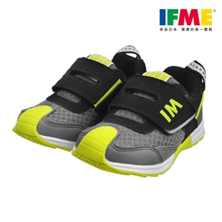 IFME 小童段 勁步系列 慢跑鞋 IF30-431302｜官方商城