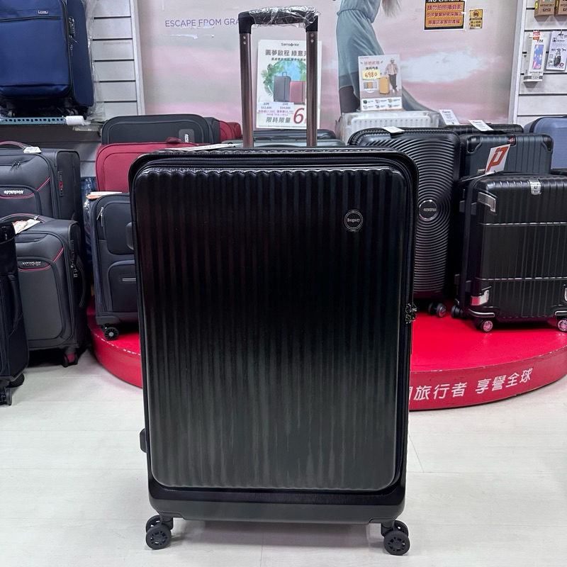 Bogazy前開式系列PC+ABS（黑）29吋   前開式行李箱 時尚大方 輕量耐磨防刮紋路滑順飛機輪最新到貨$3280