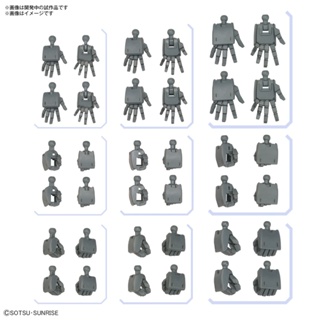 【預購2024年7月】BANDAI 配件套組 鋼彈模型 03 製作家手掌 方指型 組裝模型 東海模型