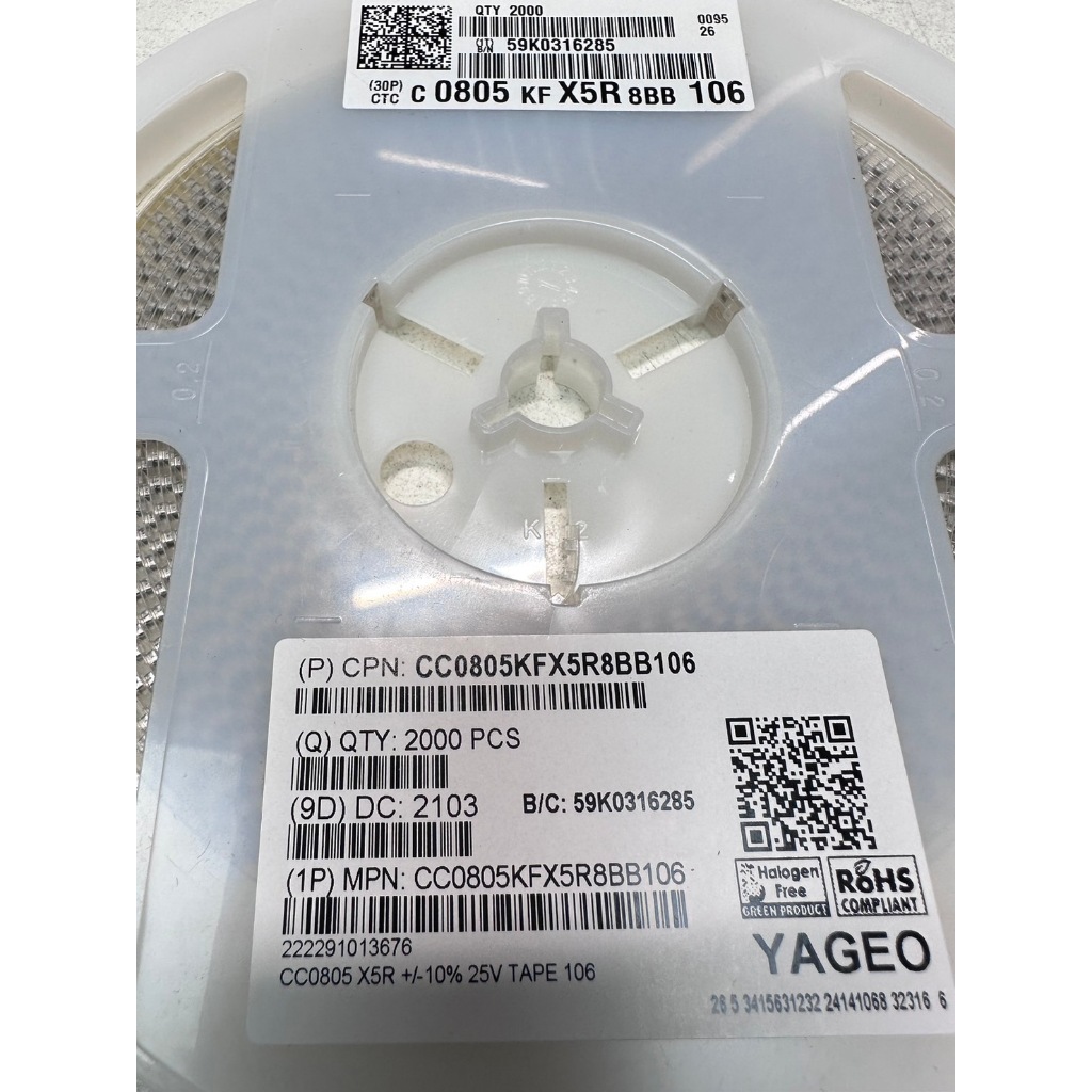 CC0805KFX5R8BB106 YAGEO CAP CER 10UF 25V X5R 0805