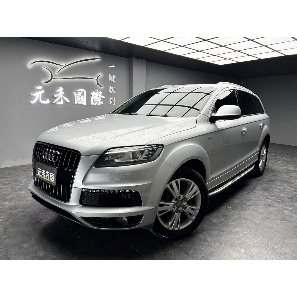 2015 Audi Q7 35 TDI 3.0d 七人座 實價刊登:55.8萬 中古車 二手車 代步車 轎車 休旅車