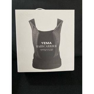 德國🇩🇪Cybex揹巾Yema 皮革揹巾 全新品