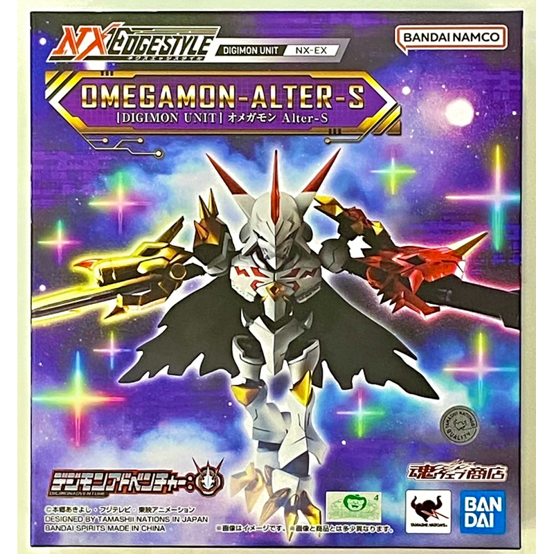 星矢 TOY 板橋實體店面 萬代 正版 BANDAI NXEDGE STYLE NX 數碼寶貝 奧米加獸 Alter-S