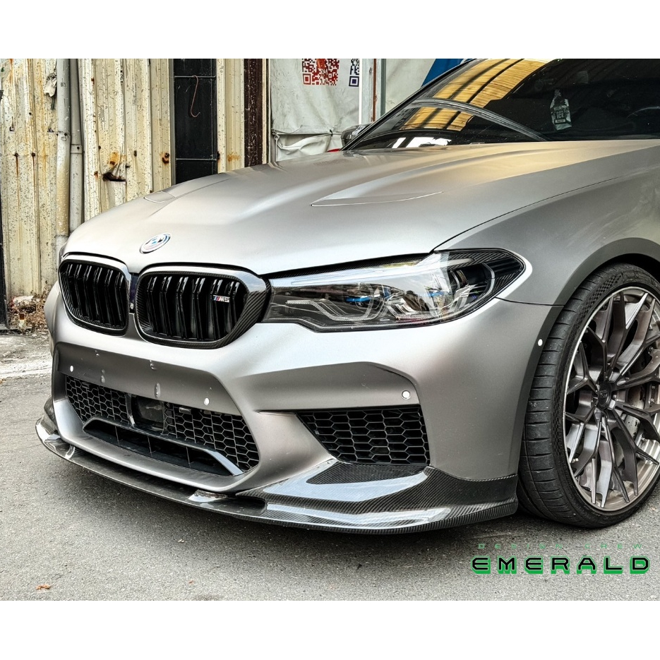 【EMR / 乾碳】BMW G30 G31｜F90 M5 升級 3D款 乾式碳纖維 前下巴 下巴 定風翼 高密合 卡夢