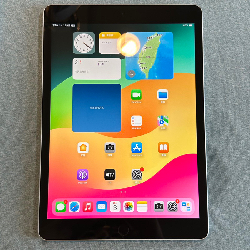 iPad 9 64G WiFi版 銀 無傷 保固內 功能正常 二手 平板 10.2吋 ipad9 A2602 9代 台中