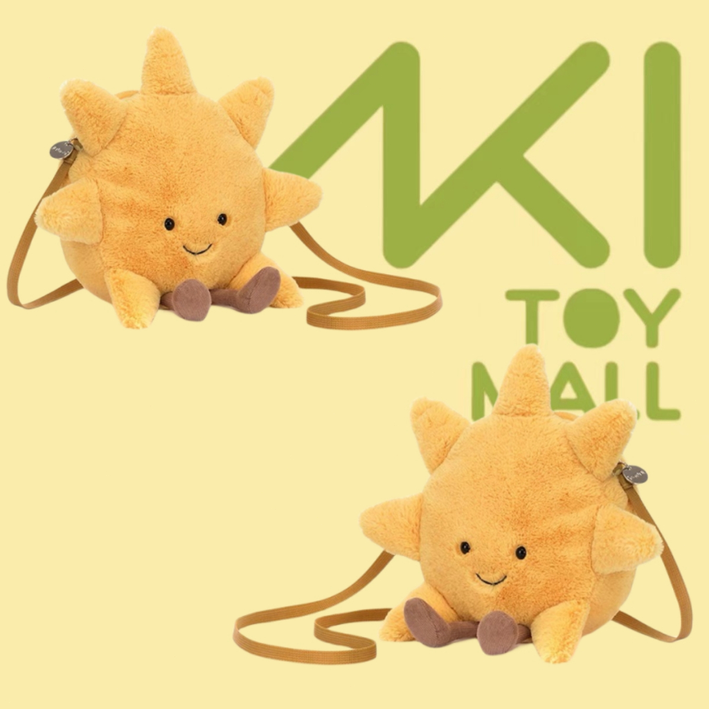 「AKI T🐣Y MALL」Jellycat 趣味太陽包包 太陽包 可愛 挎包 柔軟 安撫 禮物
