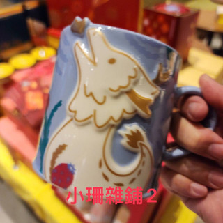 小珊雜鋪2 星巴克 金龍迎春馬克杯 金龍騰躍馬克杯