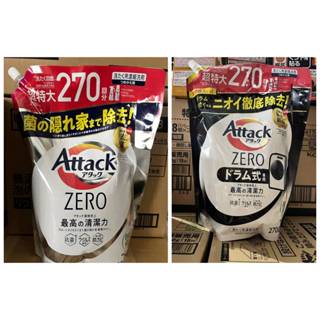 蘭運日本~日本 花王 KAO attack zero洗衣精 滾筒式專用 2700g