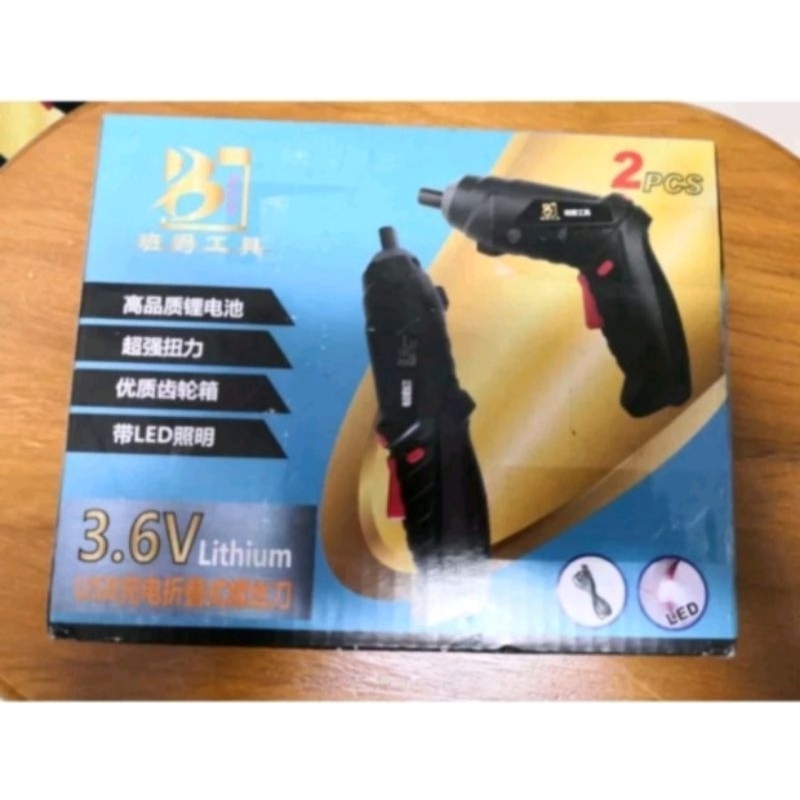 3.6V 電鑽 無線鋰電電鑽 電動起子 電動  鋰電池 摺疊螺絲刀