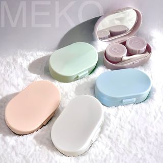MEKO 簡約隨身隱形眼鏡盒 (小) / 美瞳盒 隱形眼鏡收納盒 隱形眼鏡水盒 美瞳收納盒／現貨