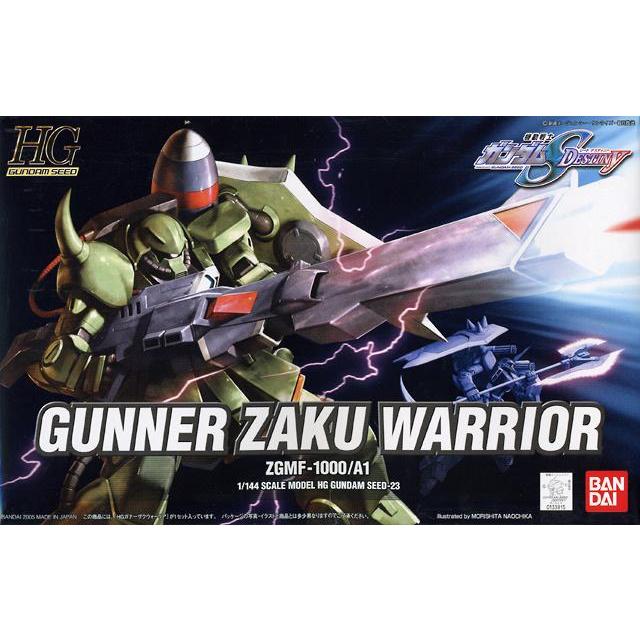 【模型屋】BANDAI 鋼彈SEED HG 1/144 #23 ZGMF-1000/A1 砲擊型薩克戰士