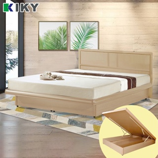 【KIKY】凱莉床頭片搭配氣動式收納掀床 二件組 台灣製造 ｜✧單人、雙人、雙人加大✧ 一般床頭片 床底