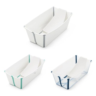 Stokke® Flexi Bath 摺疊式浴盆套裝（含初生嬰兒浴架)_白色/透明藍/湖水綠