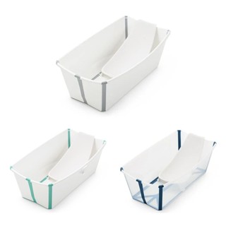 Stokke® Flexi Bath 摺疊式浴盆套裝（含初生嬰兒浴架) 白色/透明藍/湖水綠
