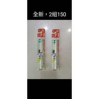 日本製 minimum HAPIKA 兒童電動牙刷替換刷頭2入 BRT-7 阿卡將AKACHAN (全新未使用)
