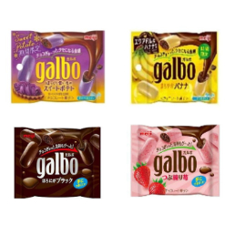 《阿順代購》現貨 當天出貨日本代購 MEIJI GALBO巧克力球 草莓巧克力 黑巧克力 限定香蕉巧克力 限定紫薯巧克力