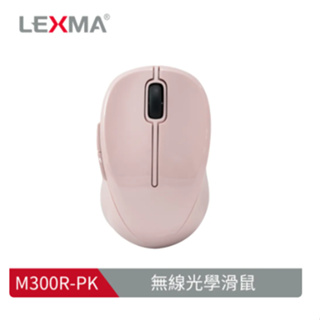 LEXMA M300R無線光學滑鼠-粉(特仕版) 簡易工業風包裝