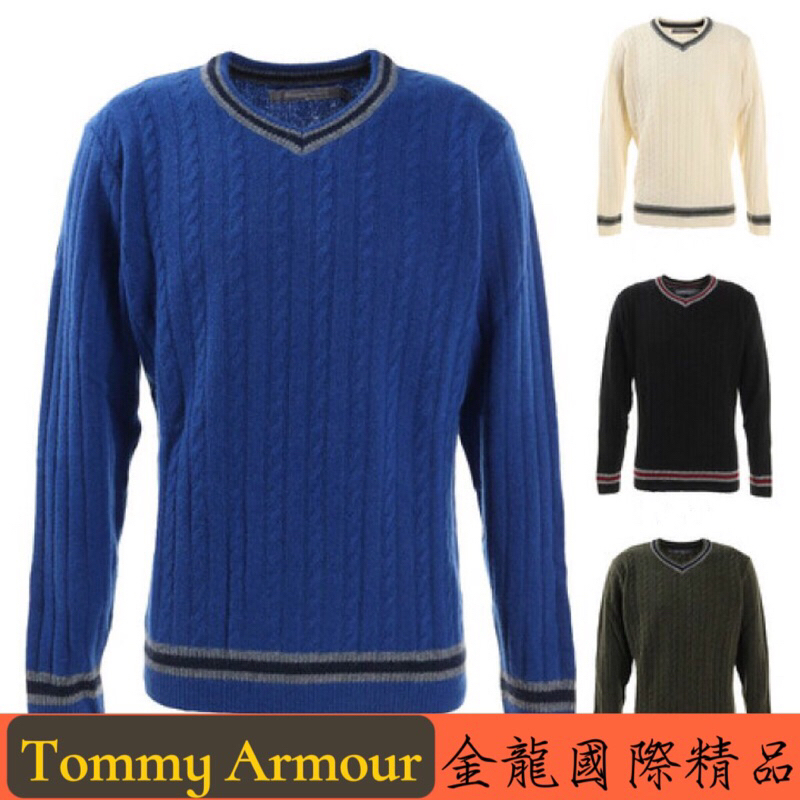 ［金龍服飾］Tommy Armour  高爾夫服飾 V領長袖毛衣 義大利🇮🇹製造 觸感極佳 保暖舒適