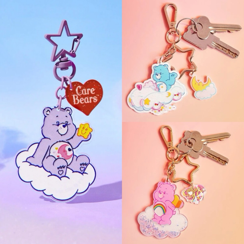 現貨 🐻 Care Bears 彩虹熊 🌈 愛心熊 💗 鑰匙圈 壓克力 吊飾