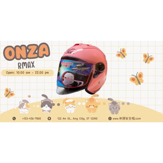 🆓送帽套+電鍍片+原廠茶色鏡片🍀Lucky幸運安全帽🍀ONZA MAX-R R帽 亮粉 RC013 GPR 3/4罩