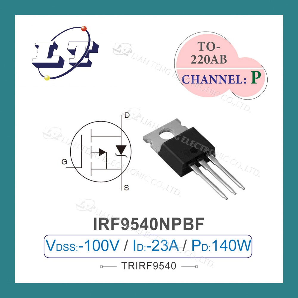 【堃喬】IRF9540NPBF HEXFET Power MOSFET 場效電晶體 -100V/-23A/140W