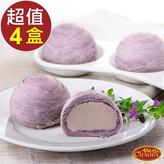 超比食品 真臺灣味 芋頭酥3入禮盒 原味 紫晶酥 香芋流心酥 點心 下午茶 古早味 伴手禮 網路熱銷款