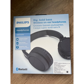 全新 Philips 飛利浦 無線藍牙耳機 TAH4205