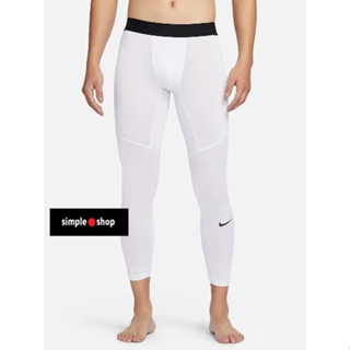 【Simple Shop】NIKE PRO 運動 訓練 籃球 長束褲 緊身褲 束褲 內搭褲 白色 FB7953-100